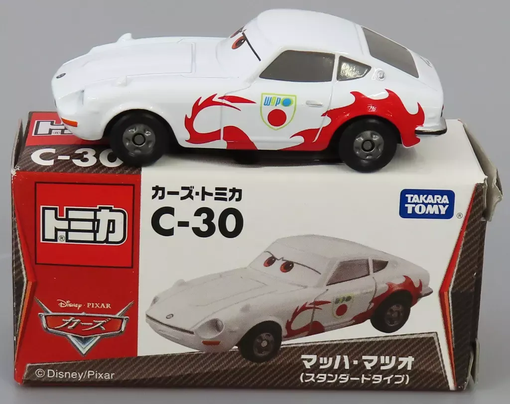新品　絶版　カーズ トミカ ミニカー　マッハマツオ Amazon | 絶版 カーズ トミカ ミニカー マッハマツオ | ミニカー