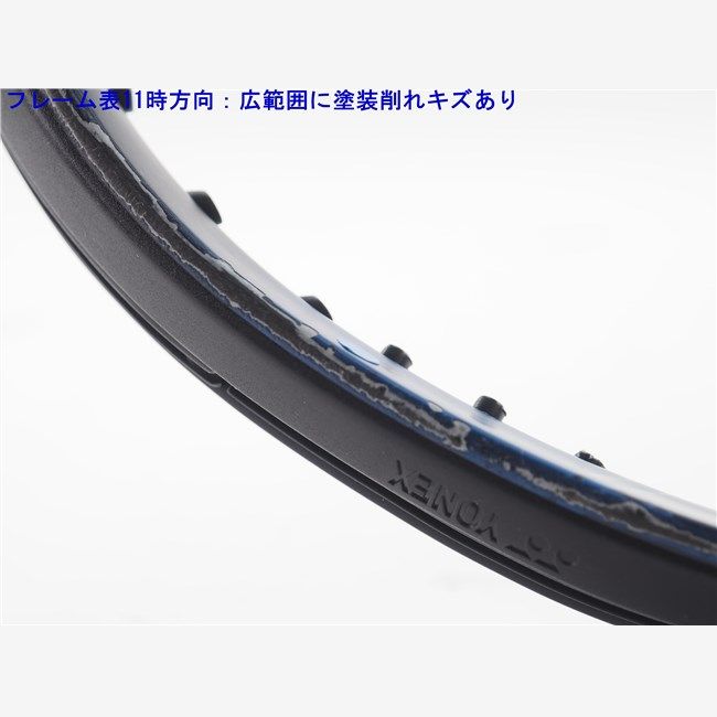 YONEX EZONE
