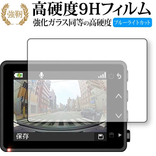 のサムネイル