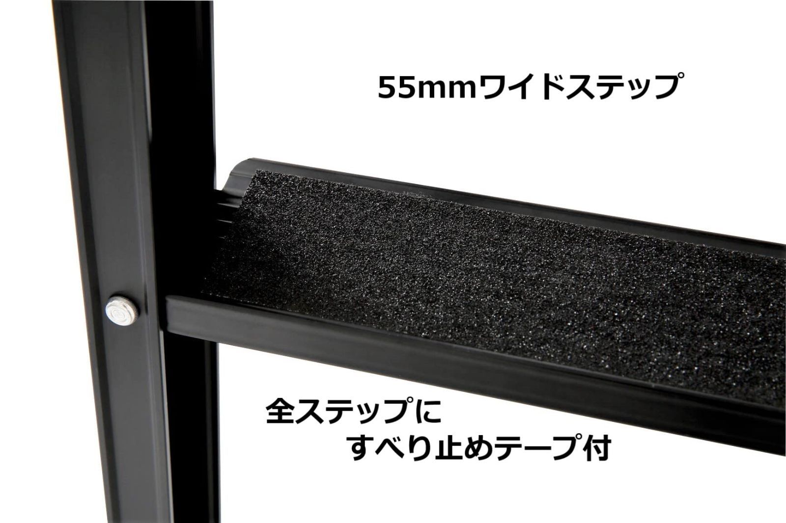 新着商品 ブラック PRS-60WA はしご兼用脚立 のブラック塗装 アルインコ x GranGear アルインコ コラボ商品 すべり止め付 BPRS-60