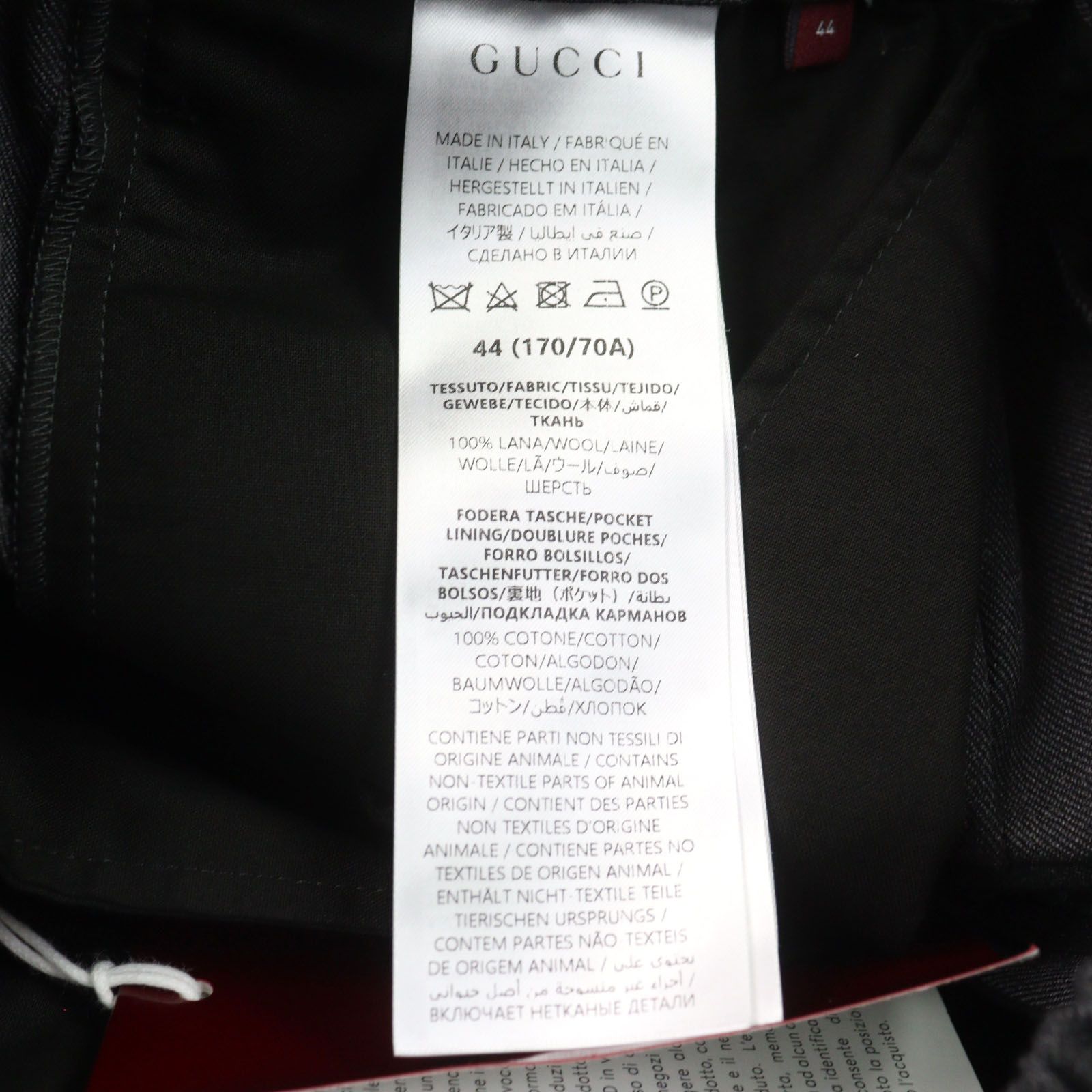 未使用品○GUCCI グッチ 24AW 798623 ウール100% エンブロイ