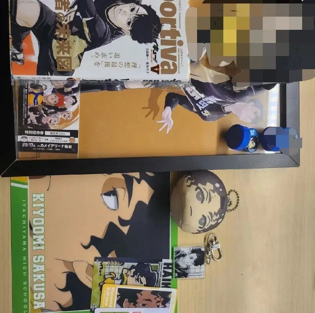 ハイキュー!!佐久早聖臣グッズまとめ売り 佐久早 聖臣 グッズ まとめ売り 出品