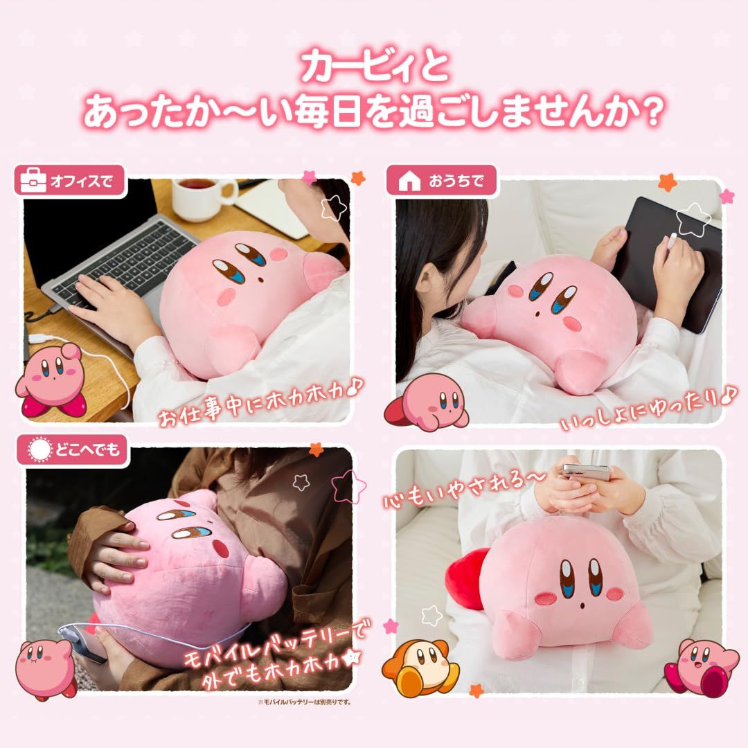 約30秒であったか