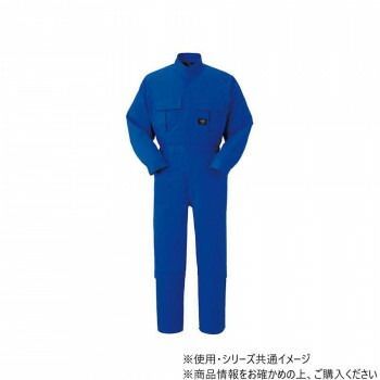 ヤマタカ Don ツナギ服 2 ライトネイビー 4L 4100