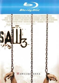 【中古】 ソウ3/Ｂｌｕ-ｒａｙ　Ｄｉｓｃ/ACXF-90448 Yahoo!オークション -「saw 3」(ブルーレイ) の落札相場・落札価格