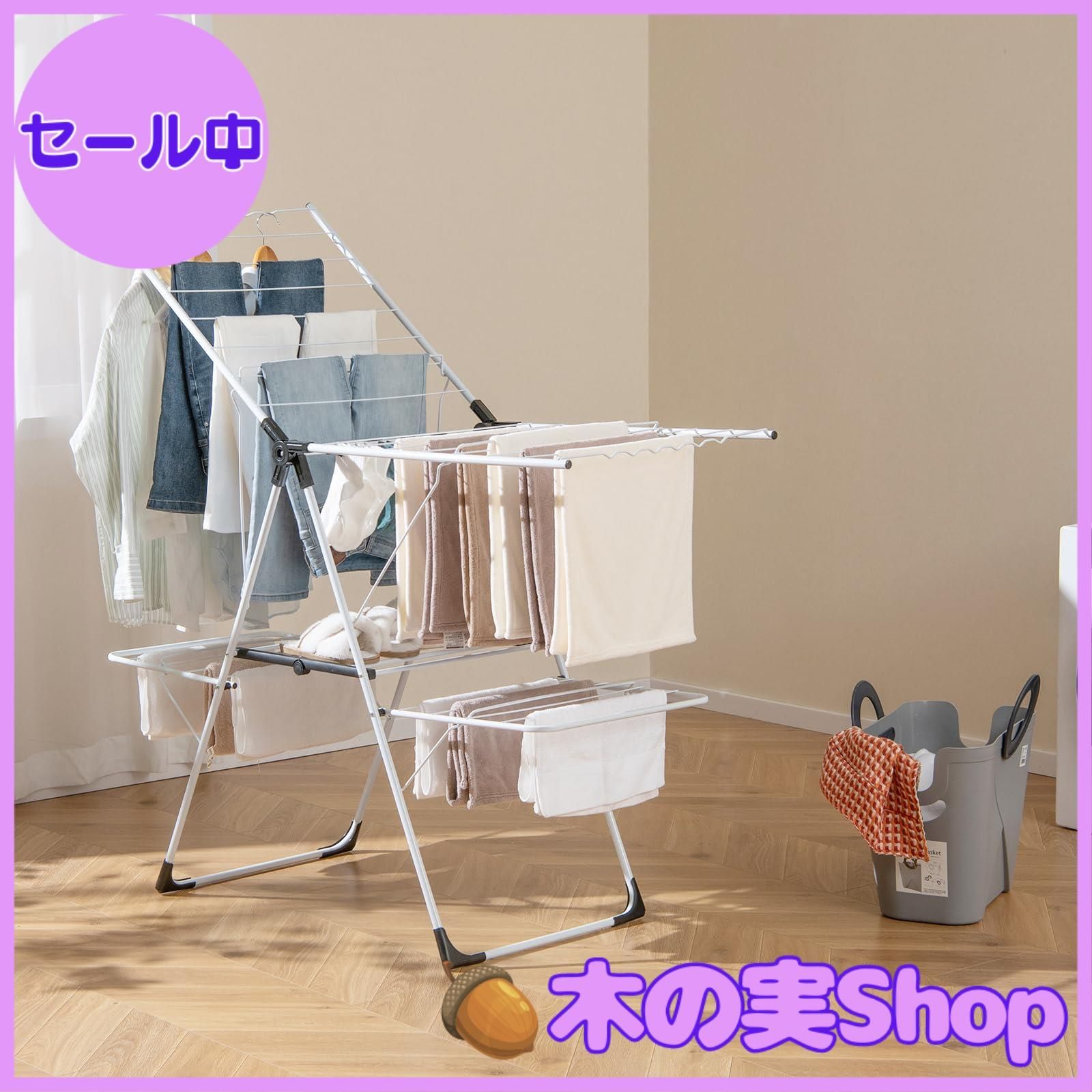 大安売り】Giantex 物干しスタンド 折りたたみ式 メタル 組み立て不要
