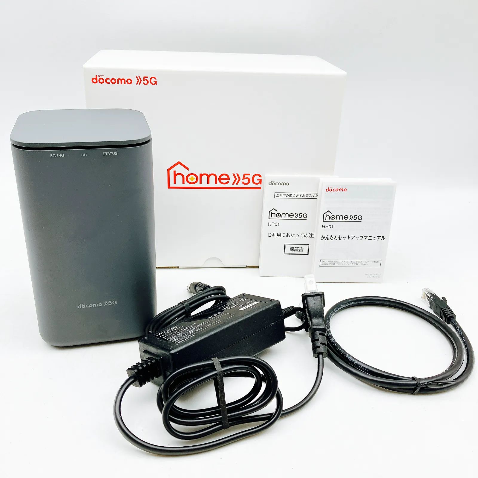 Wi-Fiルーター】docomo home 5G HR01 ダークグレー - メルカリ