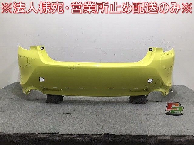 マークＸ／１３０系／イエローレーベル　純正　中期　リアバンパー　５２１５９－２２７８０　アウェイクンイエロー（１２２５５９）