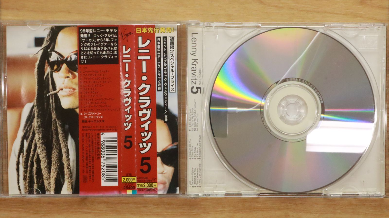 メルシーラヴィ　DVD Amazon.co.jp: メルシー・ラ・ヴィ [DVD] : シャルロット