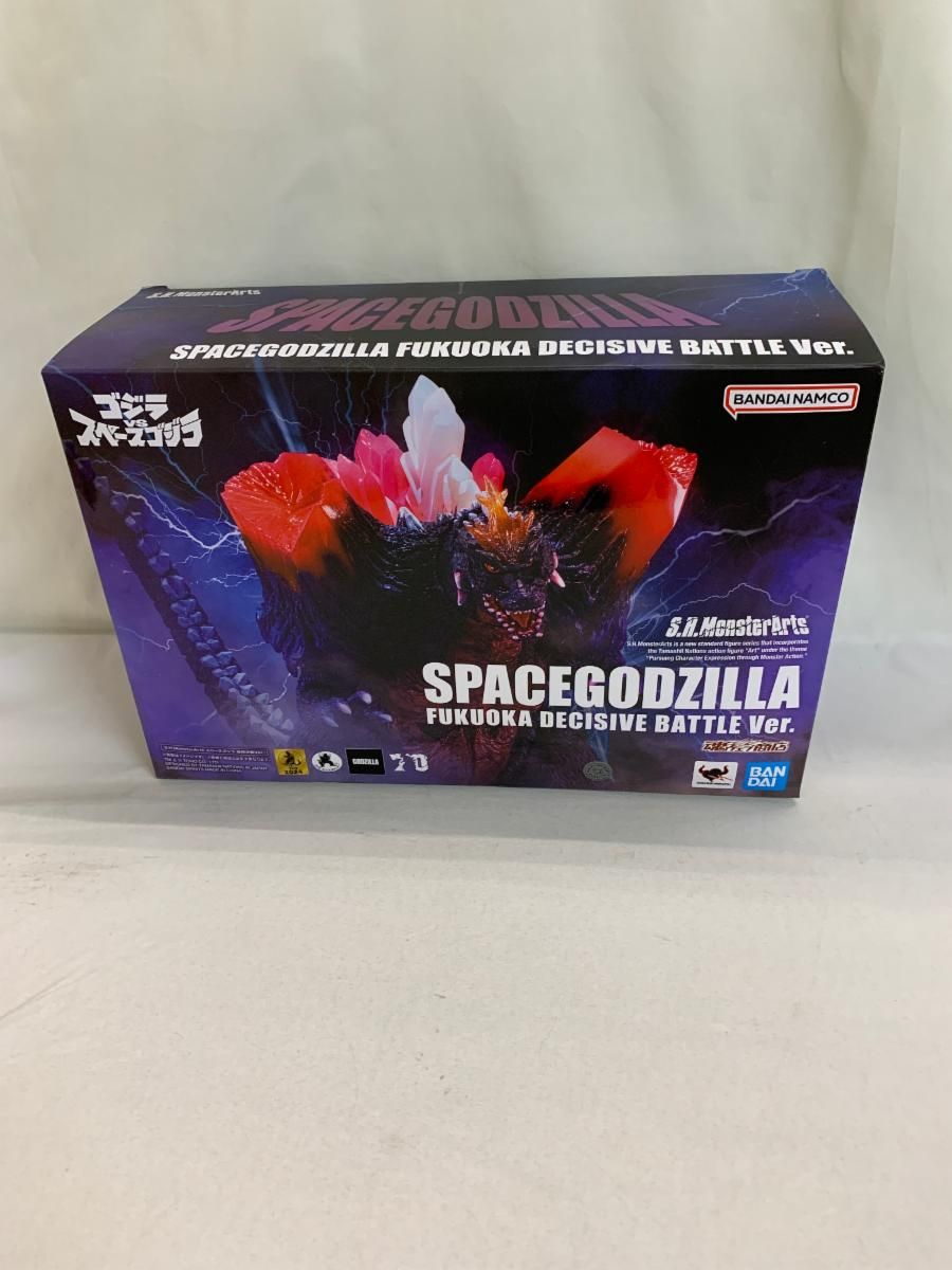 S.H.MonsterArts ゴジラ (2023) 放射熱線Ver. Monster Hunter スロットマシン 月下雷鳴 MONSTER HUNTER スロット