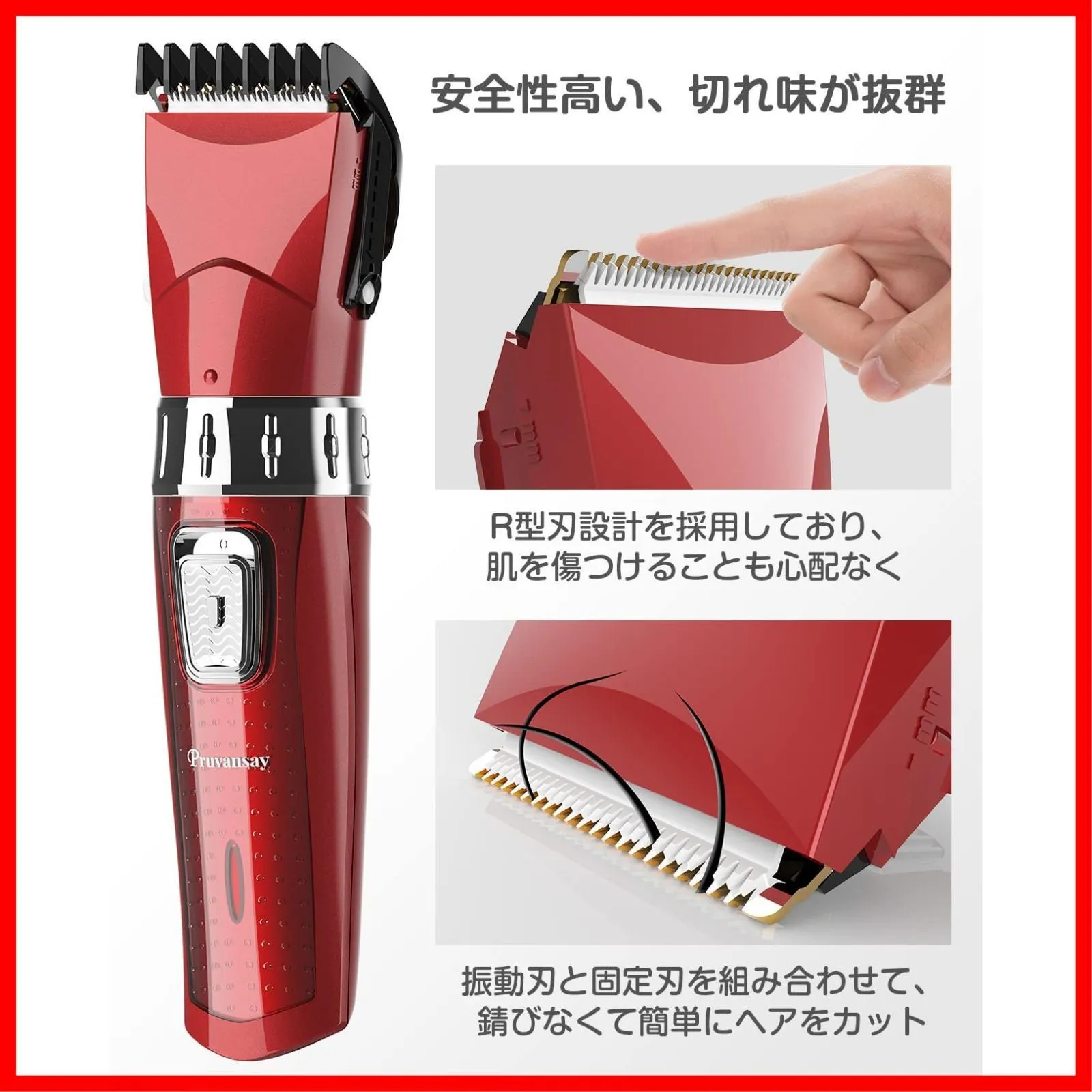 新品 電動バリカン ヘアーカッター バリカン メンズ IPX7防水 ヘア