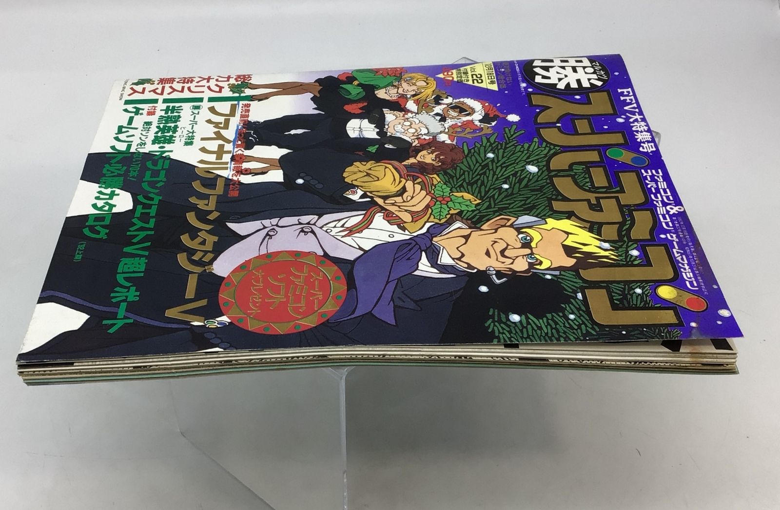 ファイナルファンタジー12 雑誌切り抜き大量セット ファイナルファンタジー12 雑誌切り抜き大量セット ファイナル