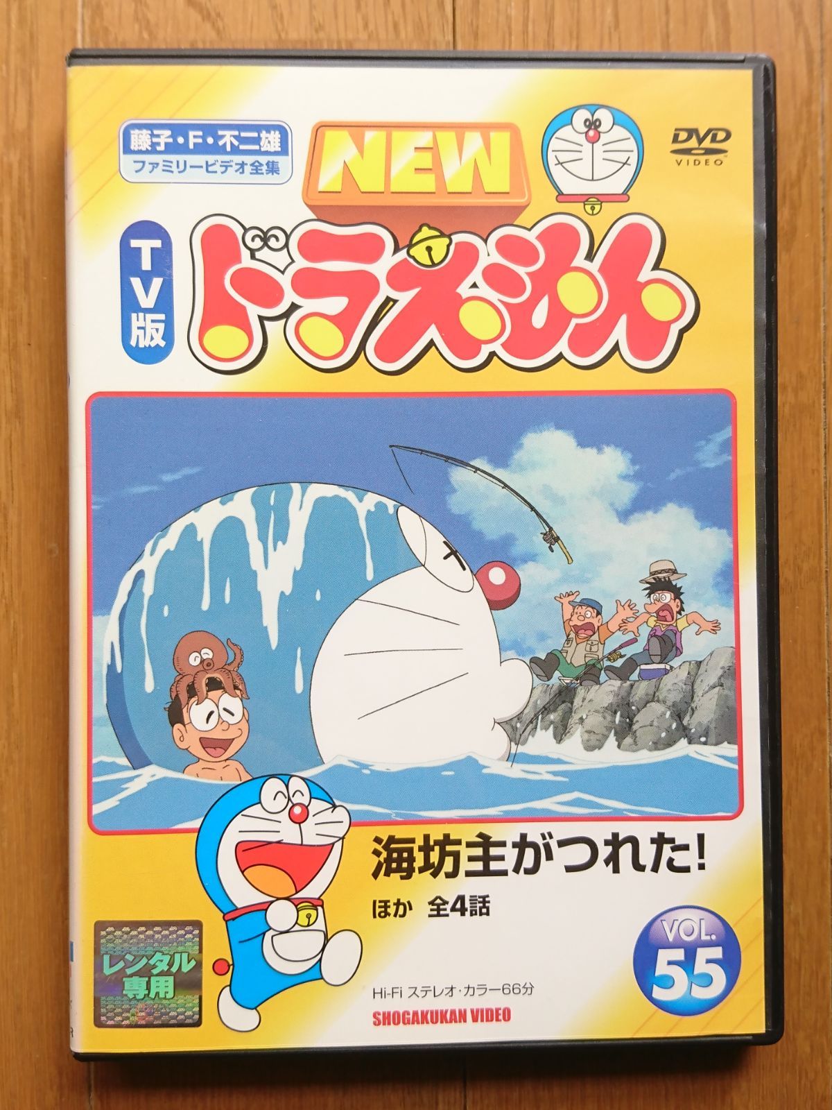 新品ケース交換済　ドラえもん　映画、映画全集、スペシャルDVD全55巻セット 新品ケース交換済 ドラえもん 映画、映画全集、スペシャルDVD全