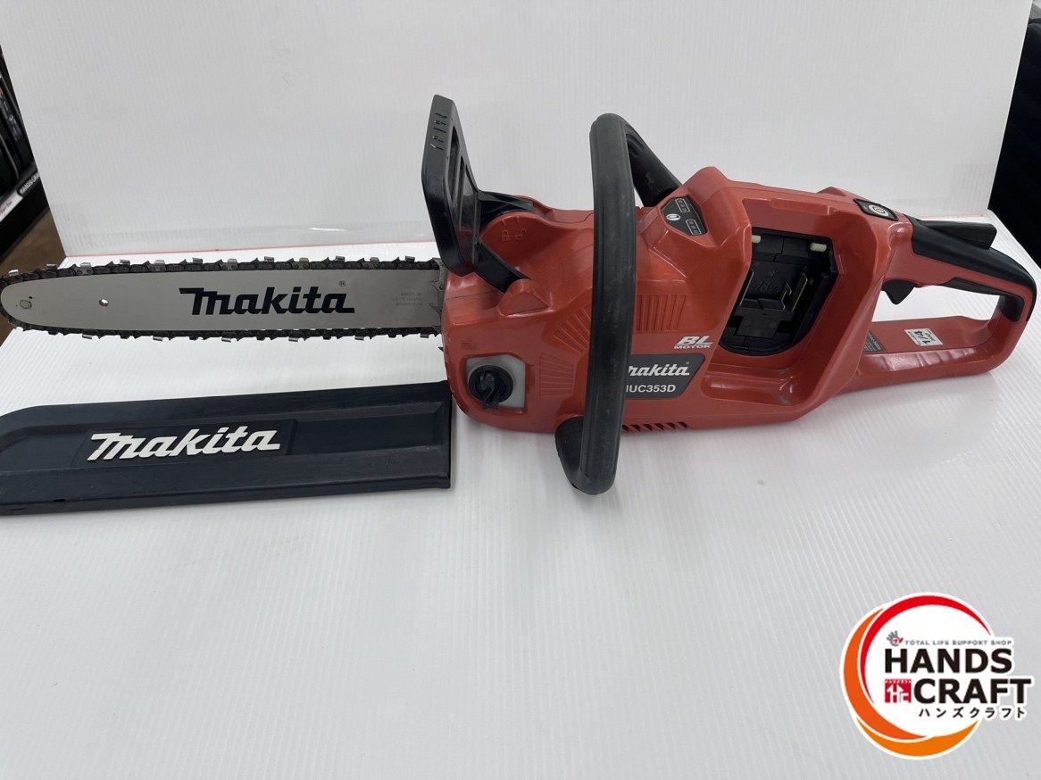 makita(マキタ) 充電式チェンソー 18V+18V 36V 350mm MUC353DGFR makita(マキタ) 充電式チェンソー 18V+18V 36V 350mm MUC353DGFR