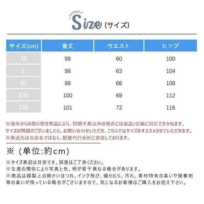 デニムパンツ ロングパンツ カーゴパンツ レディース ワークパンツ カジュアル ボトムス 大きいサイズ おしゃれ ダンス衣装 ストリート 通学 goqZ287