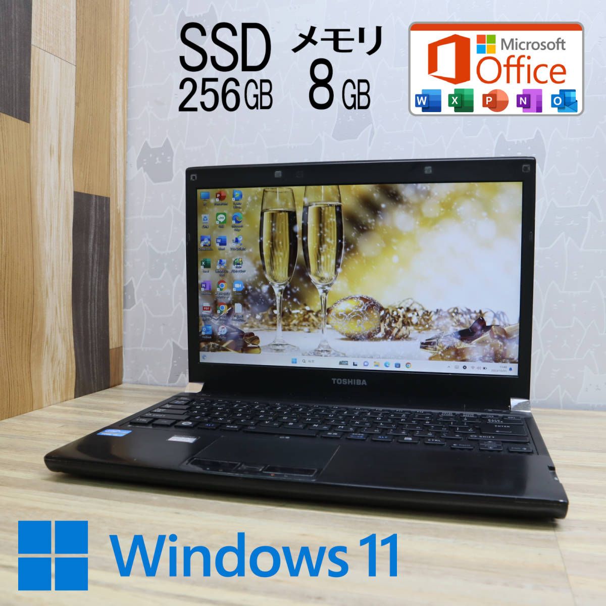 ☆中古PC 高性能i5！新品SSD256GB メモリ8GB☆R731 Core i5-2520M