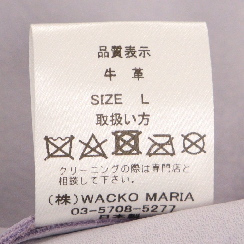 WACKO MARIA (ワコマリア) 24AW SUEDE LEATHER TRUCKER JACKET
