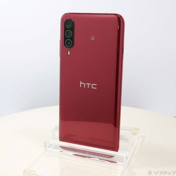 XPERIA 1 III SO-51B(K)液晶保護ガラス付 SIMロック解除済 Amazon.co