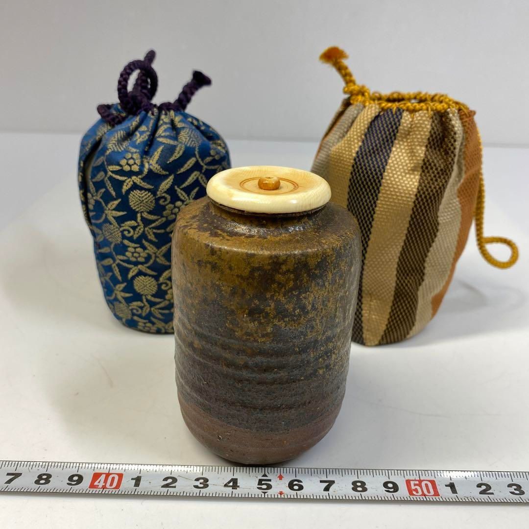 茶3 石田陶春 丹波茶入 替仕服付 共箱 タカチ 高さ約10㎝