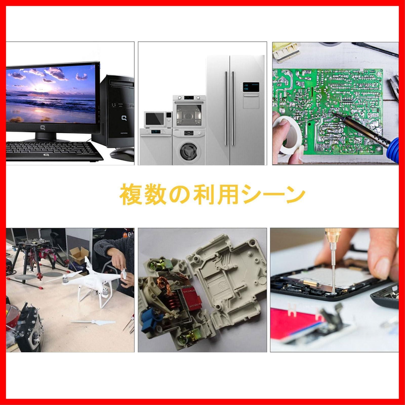 【在庫処分】工場作業用品 溶接用品 精密回路に適用 低温はんだ 極細 ハンダ フラックス 低融点 ハンダ線 鉛入り はんだ (直径0.8mm) 糸半田 はんだワイヤリール YINKE