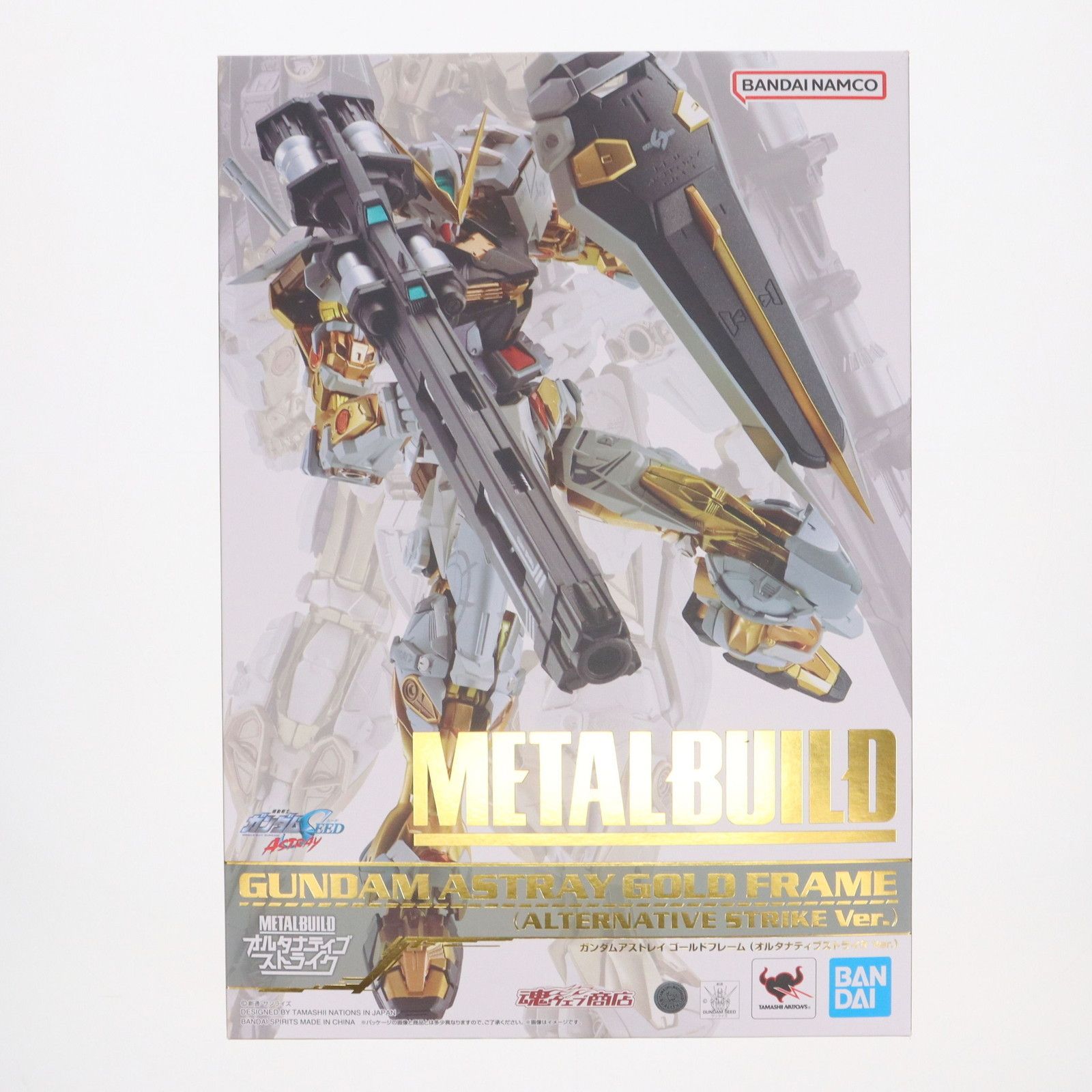 魂ウェブ商店限定 METAL BUILD ガンダムアストレイ ゴールドフレーム(オルタナティブストライク Ver.) 機動戦士ガンダムSEED ASTRAY(シード アストレイ) 完成品 可動フィギュア バンダイスピリッツ