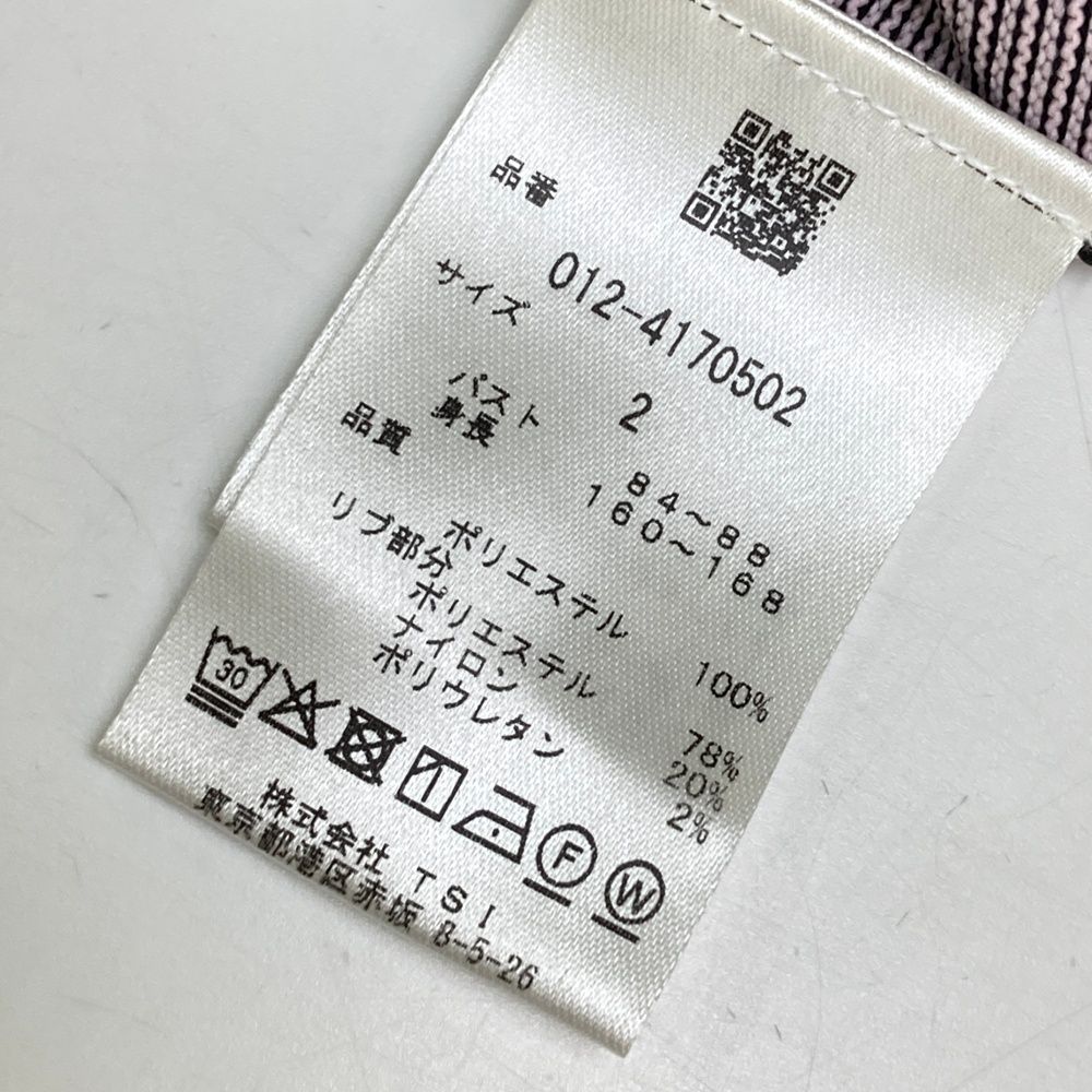 激安大特集！ サイズ 2 NEW BALANCE GOLF ニューバランス モデル ニットセーター ロゴ ボーダー柄 ピンク系 240101528023 ゴルフウェア レディース ストスト