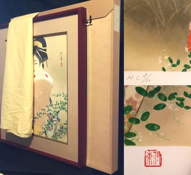 ◇伊東深水◇虫の音（美人画）◇石版画 - メルカリ