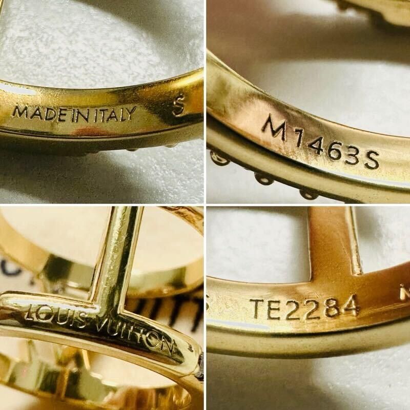 LOUIS VUITTON ルイヴィトン リング・LV アイコニック ストラス M1463S