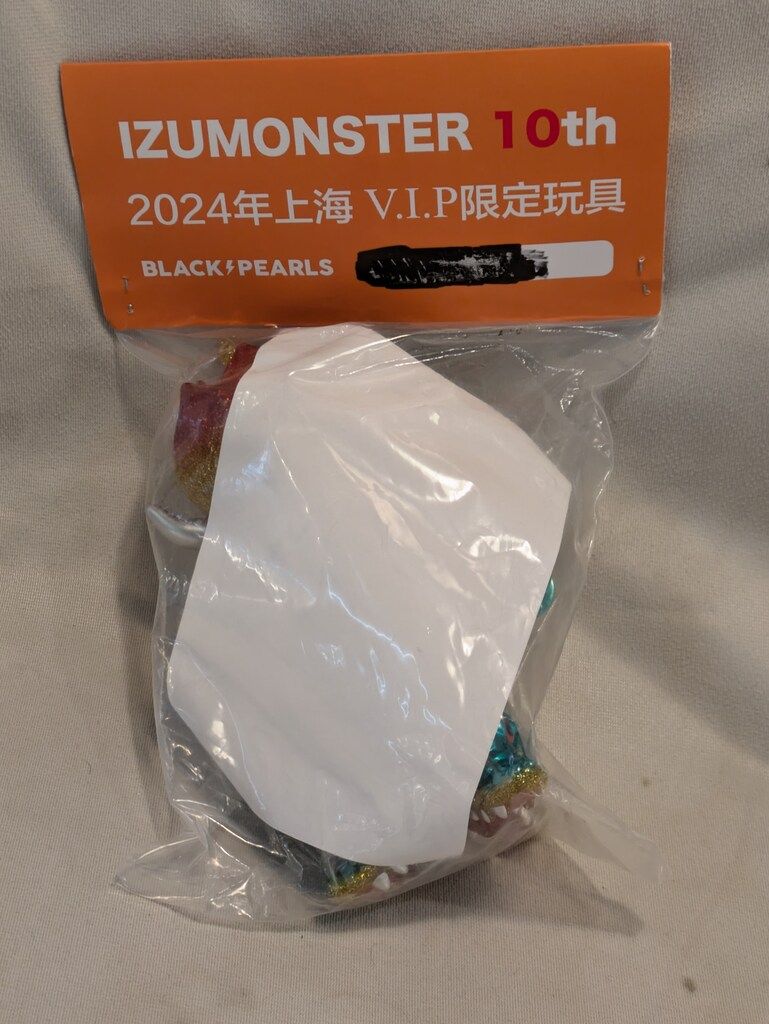 Black Pearls IZUMONSTER MY LIBIDO リビドーくん ゴールドラメ