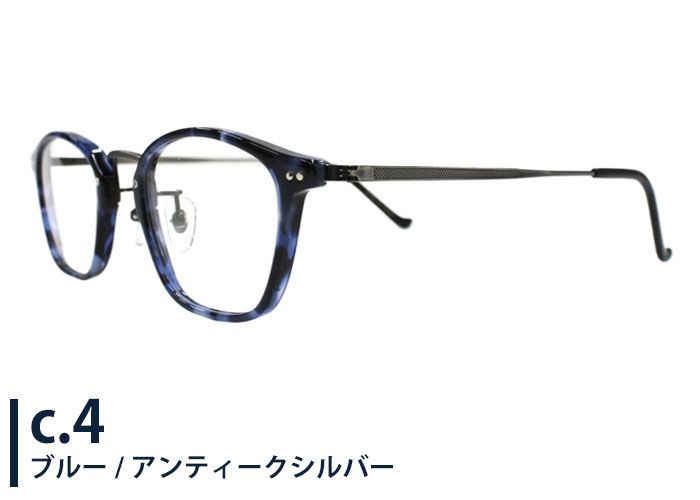 フルリム メンズ