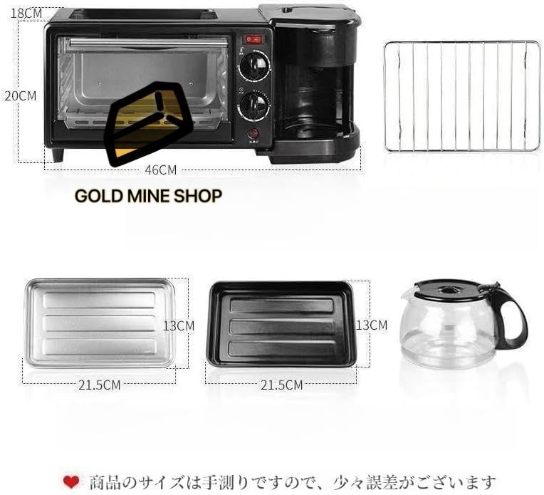 ロースター コーヒーマシン