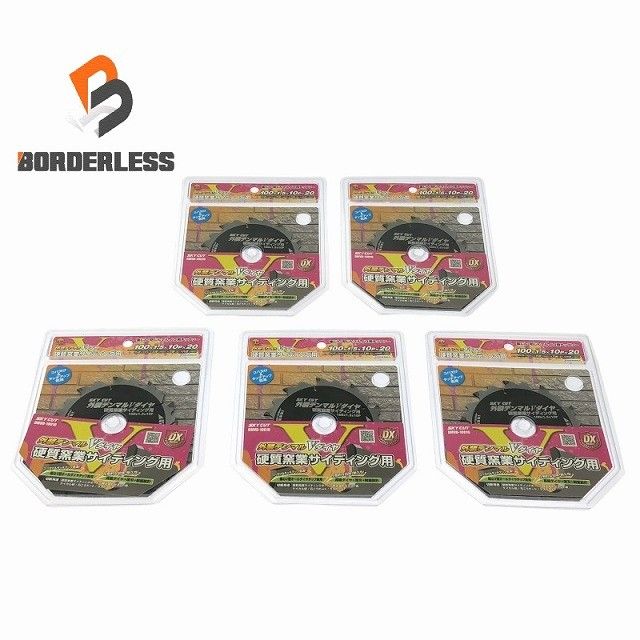 5枚セット HOUSE BM ハウスビーエム 硬質窯業サイディング用外装デンマルVダイヤ DMVD-10010 マルノコ用チップソー115902