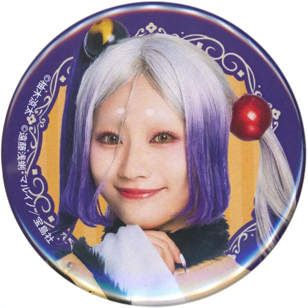 2026年最新】魔法少女育成 缶バッジの人気アイテム - メルカリ