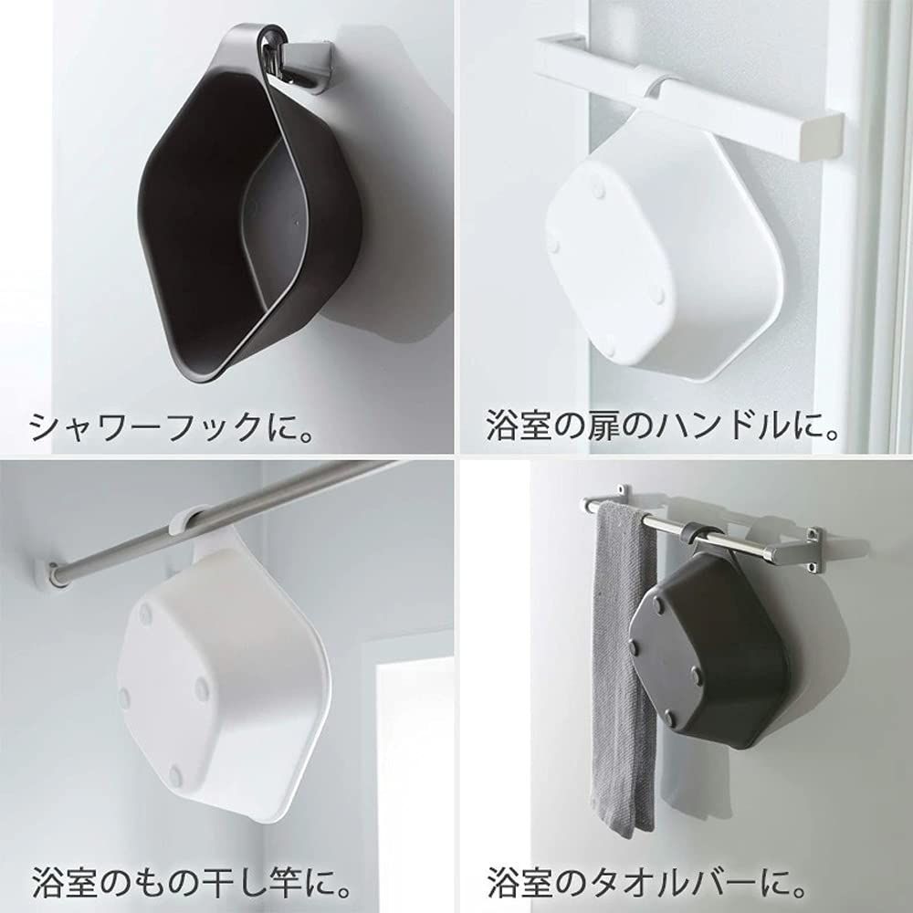 ホワイト