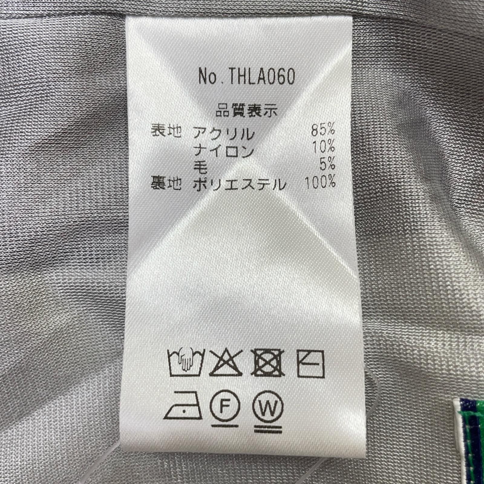 ニット