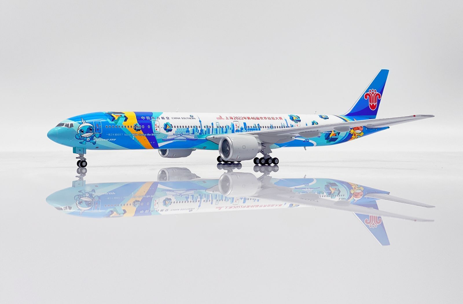 777-300ER