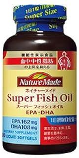 大塚製薬 ネイチャーメイド スーパーフィッシュオイル 機能性表示食品 90粒×3個入× 2ケース