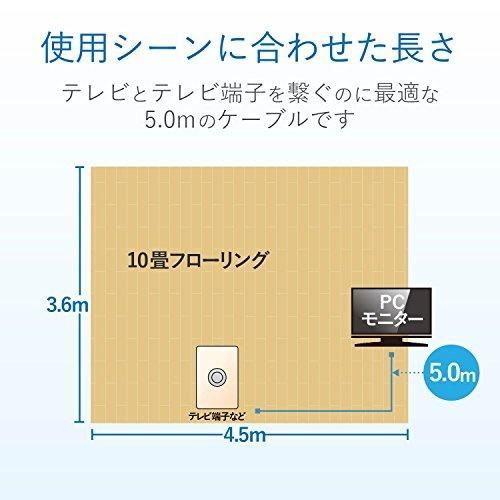 4JW5FLS B