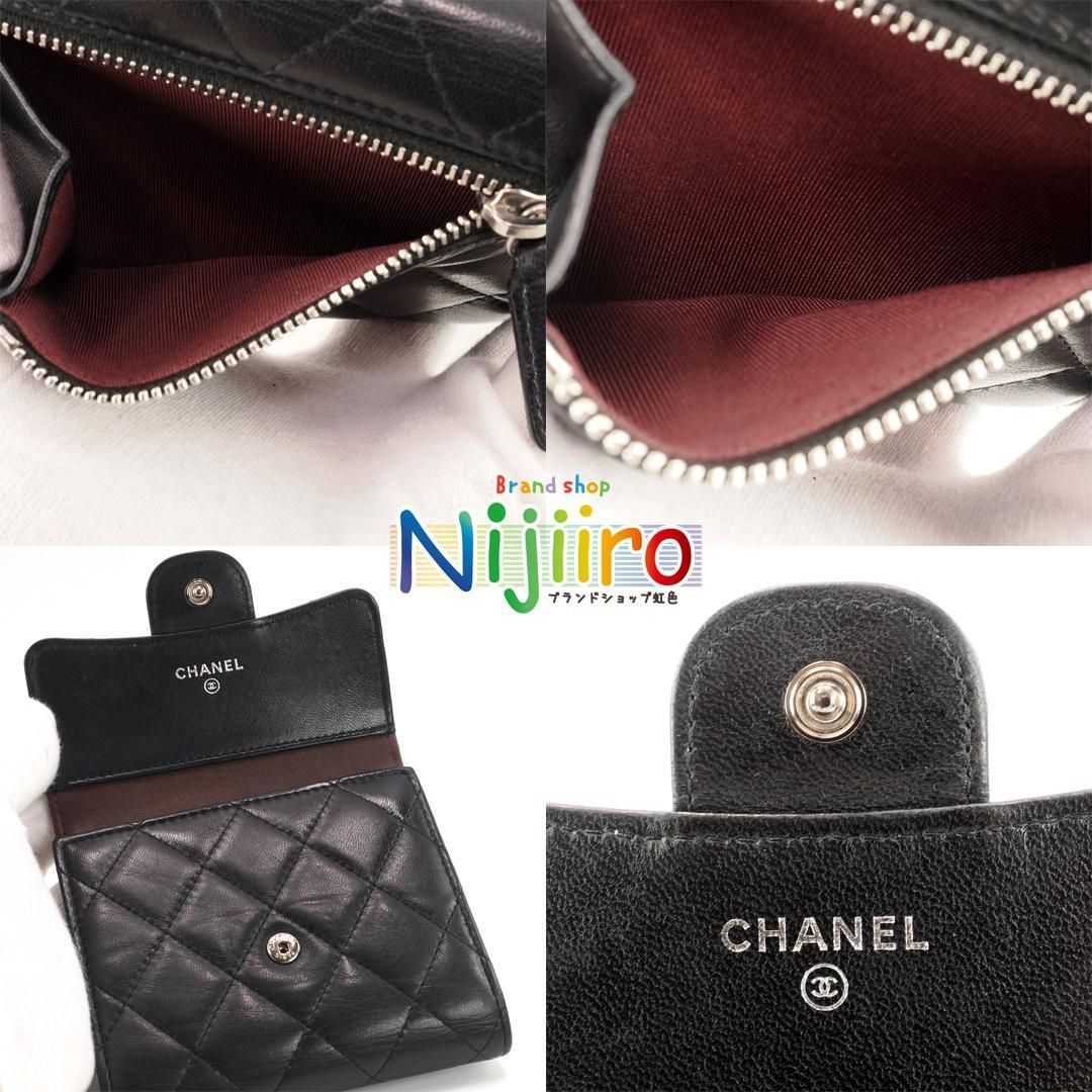 極美品】CHANEL マトラッセ ラムスキン ブラック 三つ折り財布 1639