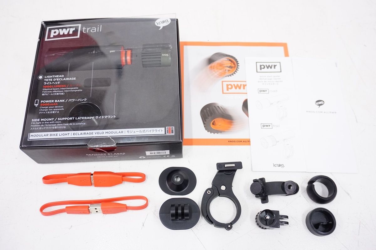 欲しいモノを一括サーチ。 KNOG ノグ POR TRAIL フロントライト | バイチャリ浜松店 人間