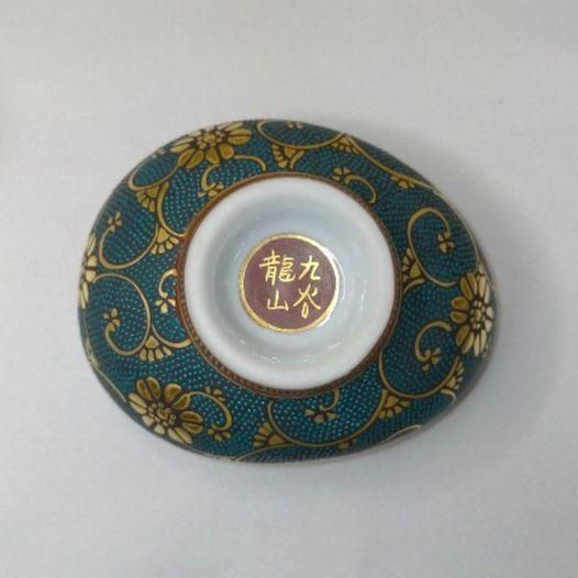 【新品未使用】中田龍山 十碗煎茶器揃 青粒唐草 九谷焼 高堂錦手 花詰 九谷極彩 中田龍山 十碗煎茶器揃 青粒唐草 九谷焼 高堂錦手 花詰 九谷極彩
