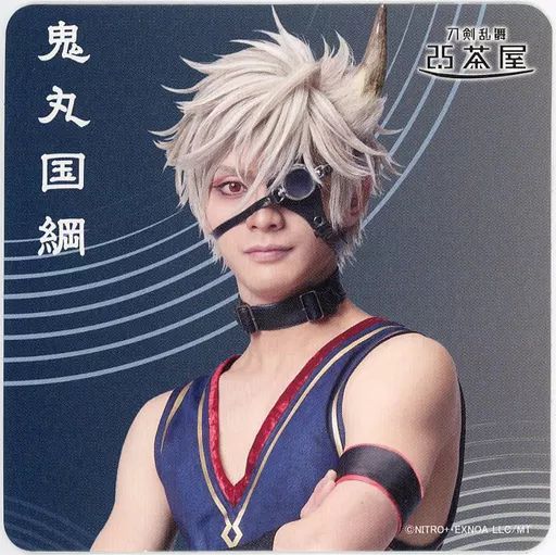 刀剣乱舞　舞台　ミュージカル　コースター　79点 刀剣乱舞 舞台 ミュージカル コースター 79点