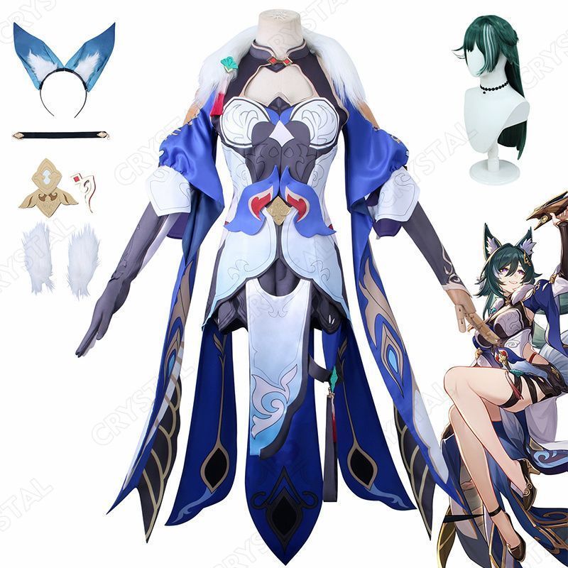 崩壊 スターレイル 御空|ギョクウ コスプレ衣装 ウイッグ付き 崩壊 スターレイル ヒロイン Yukong コスプレ衣装 コスチューム ハロウィン クリスマス 制服 大人 子供 cosplay イベント