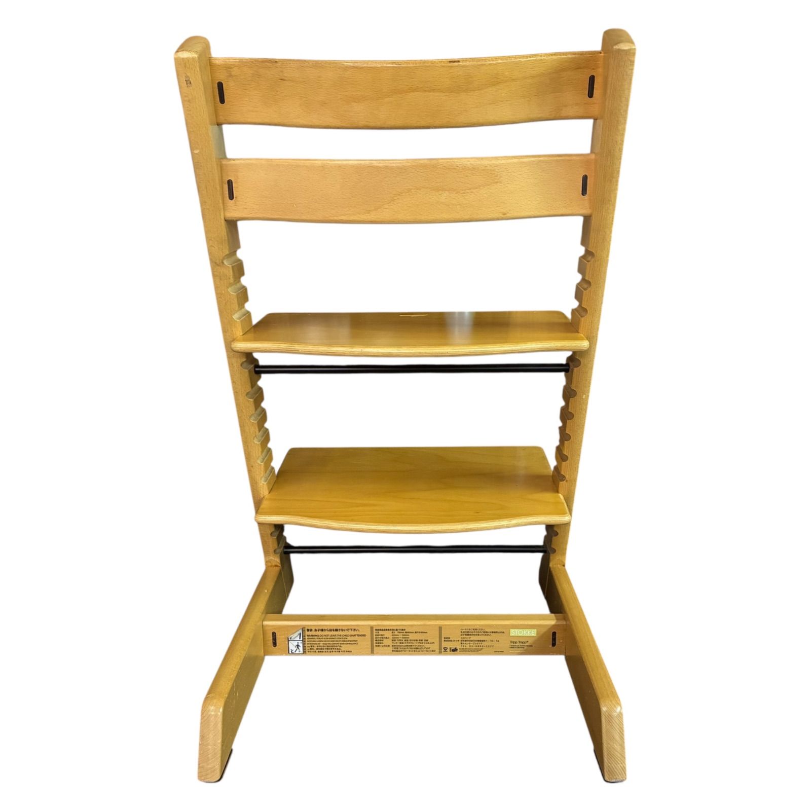 トリップトラップチェアー 中古品 ストッパーあり 2025年最新】Yahoo