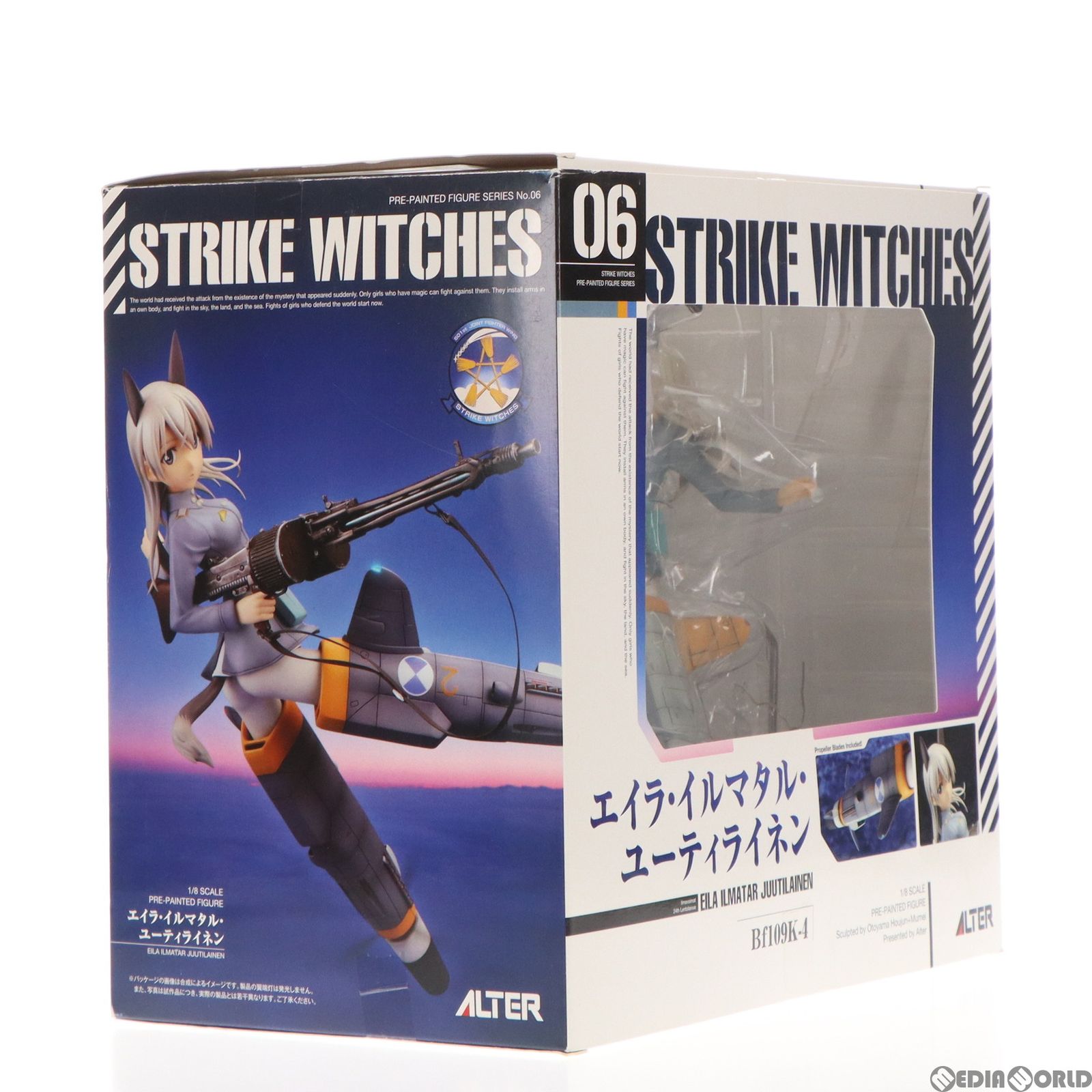 ALTER - エイラ・イルマタル・ユーティライネン(Eila Ilmatar Juutilainen) ストライクウィッチーズ2 1/8 完成品 フィギュア アルター Amazon.co.jp: ストライクウィッチーズ2 エイラ・イルマタル