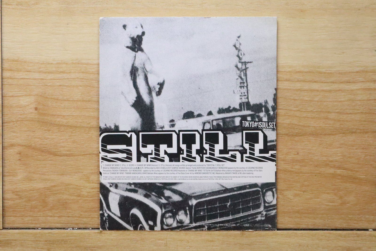国内盤CD☆東京No.1ソウルセット/TOKYO No.1 SOUL SET□ CHANGE MY