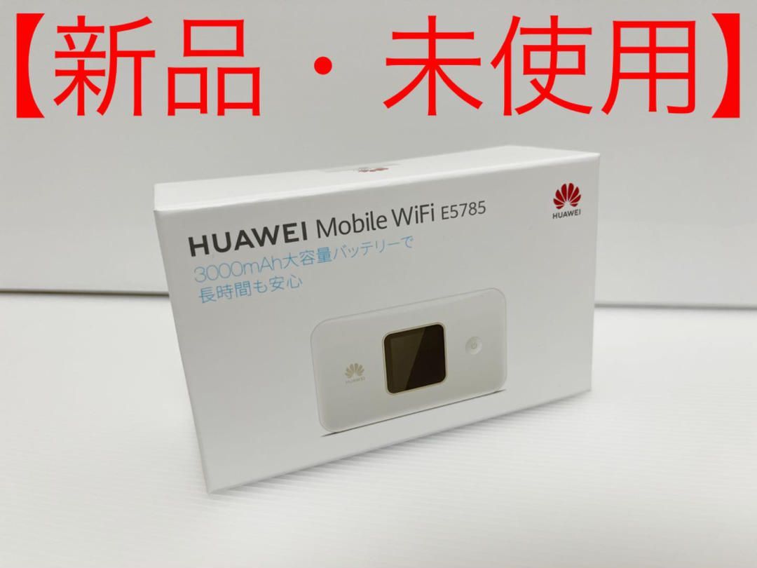 新品】HUAWEI E5785-320 SIMフリー モバイルWiFiルーター - HIST Store