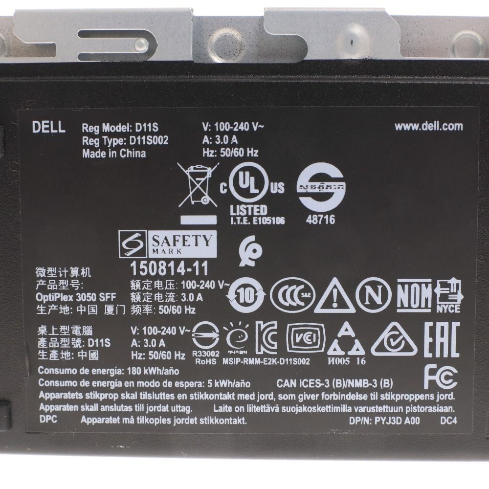 パソコン PC パーツ CPU i7-7700 メモリ 8GB PC-4 3200 ×2 2400×1 電源 NO L200EBS-00 L180AS-02 通電 済み VETTDRUCK_DE