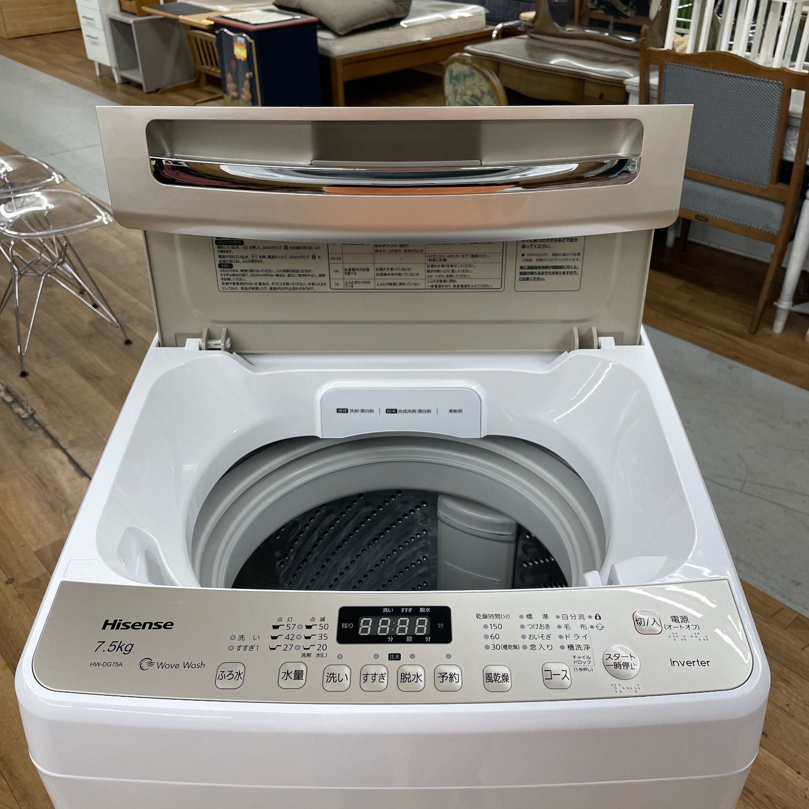  R 673 ☀️ 名古屋市近郊配送設置無料 Hisense 洗濯機 洗濯7.5㎏ 18年製 HW-DG 75 A クリーニング済 縦型洗濯機本体 縦型洗濯機