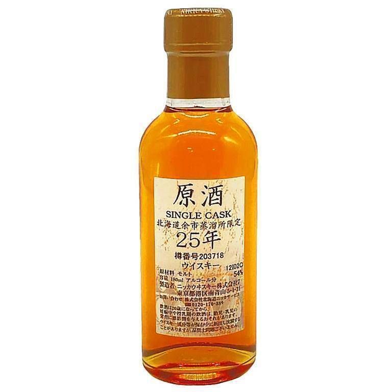 ニッカウヰスキー 原酒25年 蒸溜所限定 ニッカ ウイスキー 原酒25年